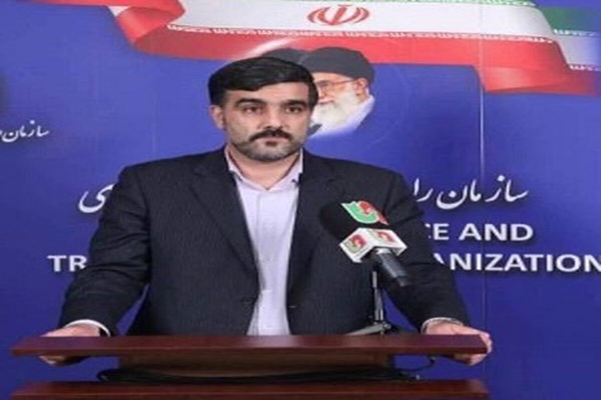 راهداری