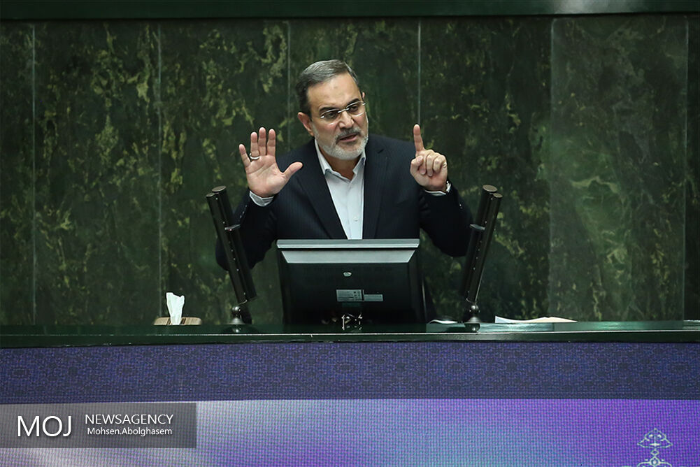 صحن علنی مجلس شورای اسلامی - ۲۴ اردیبهشت ۱۳۹۸