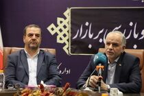 وزیر دادگستری دستور تشکیل «قرارگاه فرماندهی نظارت و بازرسی بر بازار» در سراسر کشور را صادر کرد