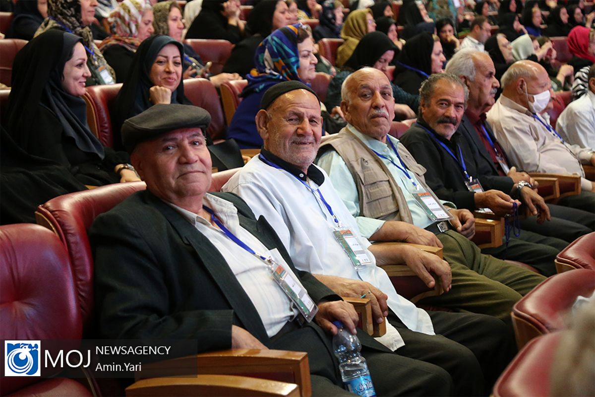 گرامیداشت روز جهانی سالمند