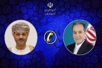 گفت‌وگوی تلفنی وزرای امور خارجه ایران و سلطنت عمان