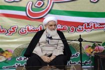 عشایر مرزداران مورد اعتماد نظام هستند