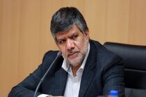 تشکیل کمیته تهاتر کالا برای عبور از تحریم های بانکی/سهامدار آمریکایی دلیل توقف مبادلات مالی با بانک تجاری عراق