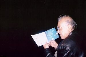  رمان «دال» گلابدره‌ای بازخوانی شد