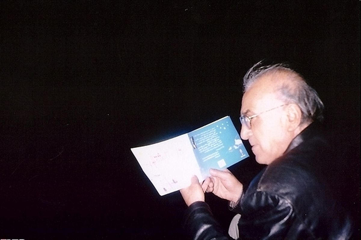 رمان دال گلابدره ای