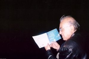  رمان «دال» گلابدره‌ای بازخوانی شد