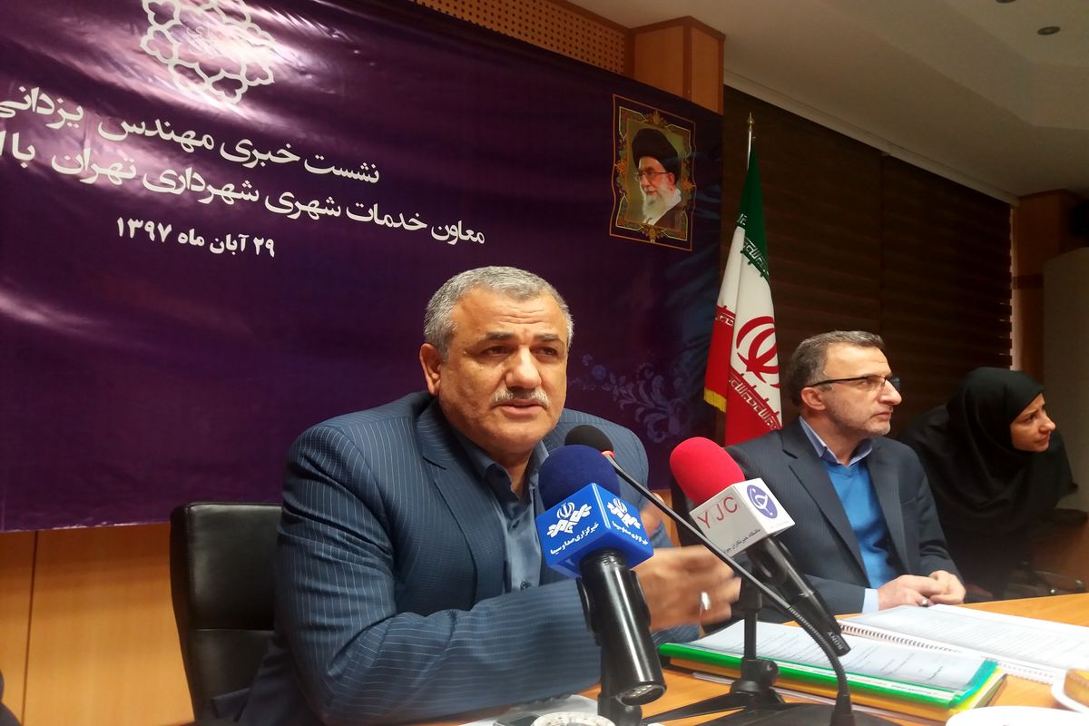 مجتبی یزدانی معاون خدمات شهری شهرداری تهران