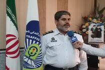 کاهش 18 درصدی تصادفات درون شهری در هرمزگان