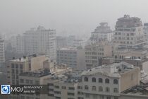 کیفیت هوای تهران در ۱۱ آذر ۹۸ ناسالم است/ شاخص آلودگی به 135 رسید