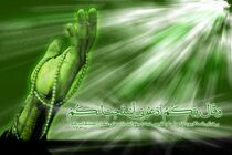 نماز نشانه از بین رفتن تکبر انسان در برابر خداوند