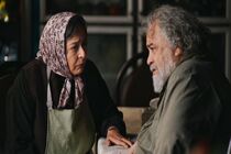 پنج فیلم جدید در راه اکران