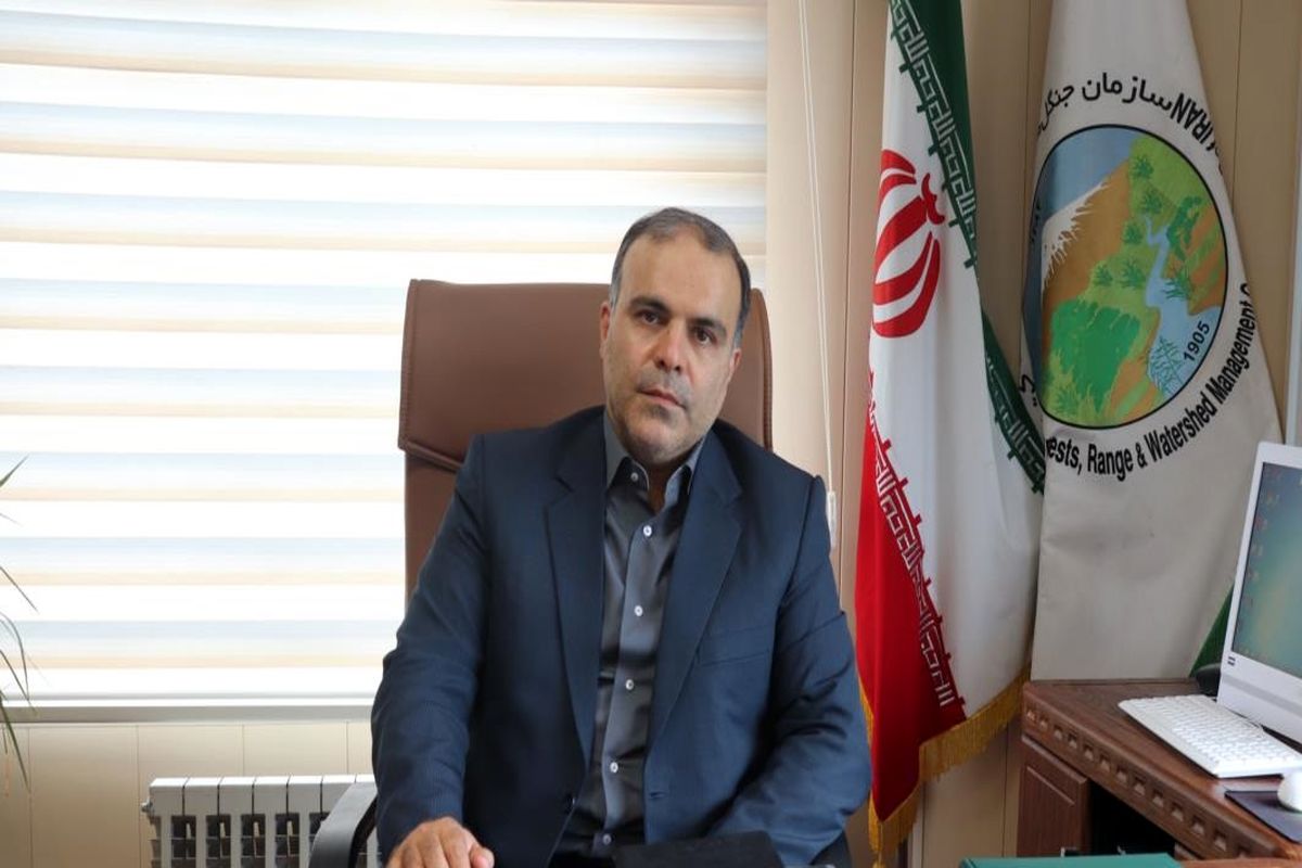 مدیرکل منابع طبیعی و آبخیزداری گیلان