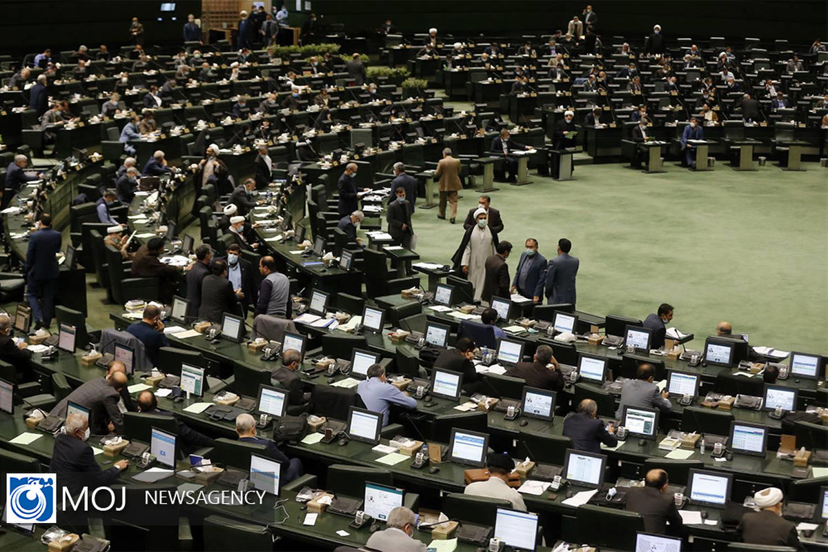 صحن علنی مجلس شورای اسلامی -  ۸ دی ۱۴۰۰