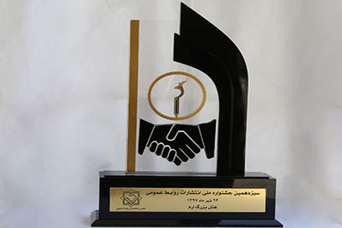لوح سامان