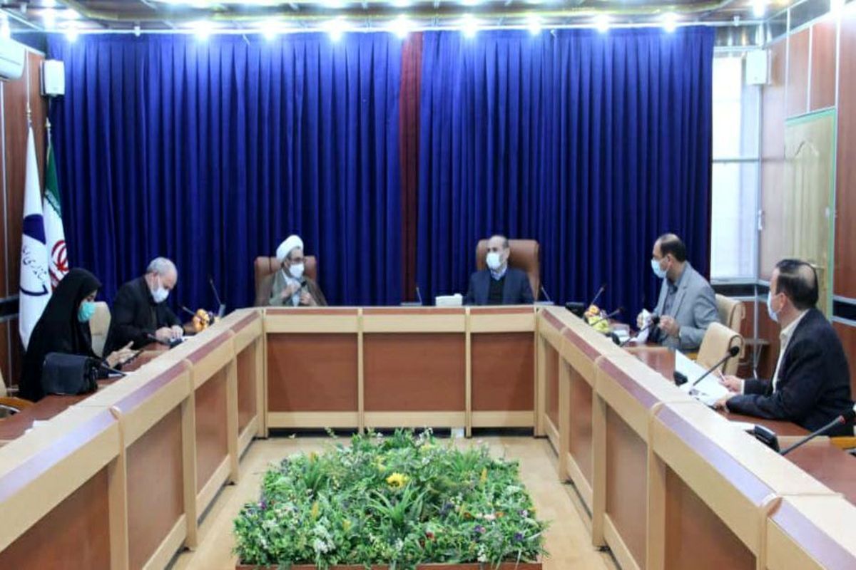 نشست مسئولان ایلام