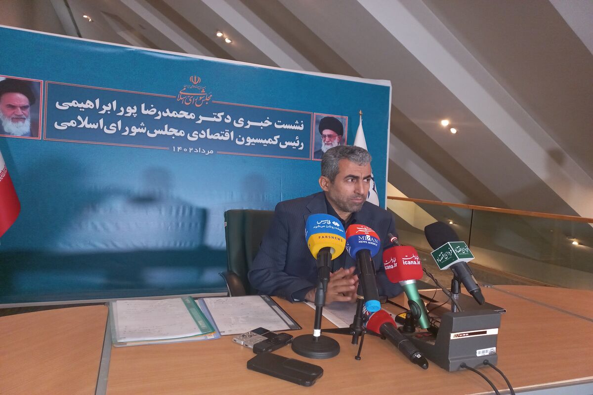 پور ابراهیمی