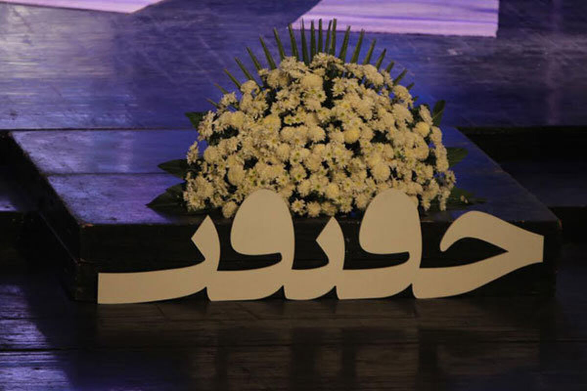 جشنواره سینما حقیقت