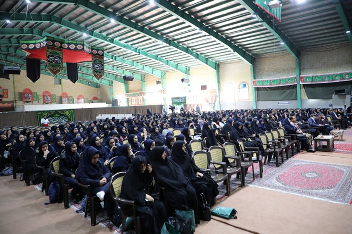 پویش بانوی آب