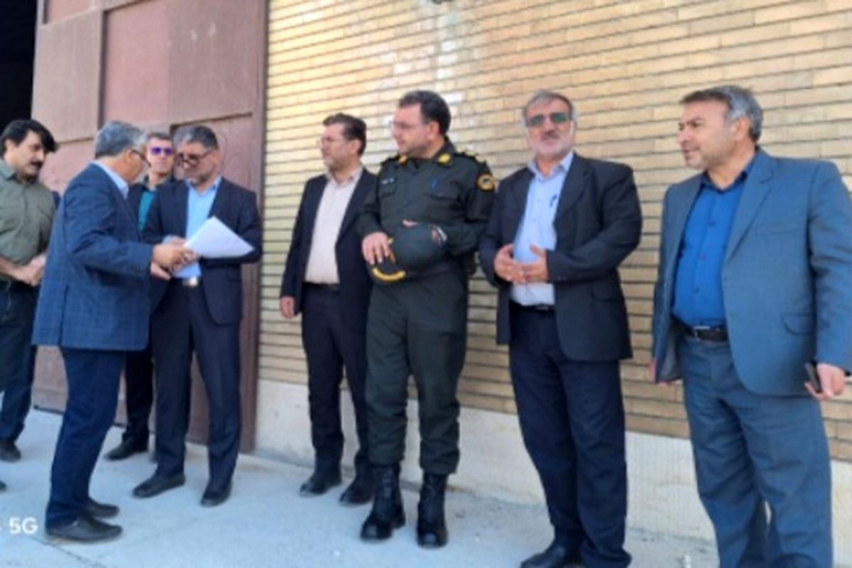 ‪‪بازدید۱