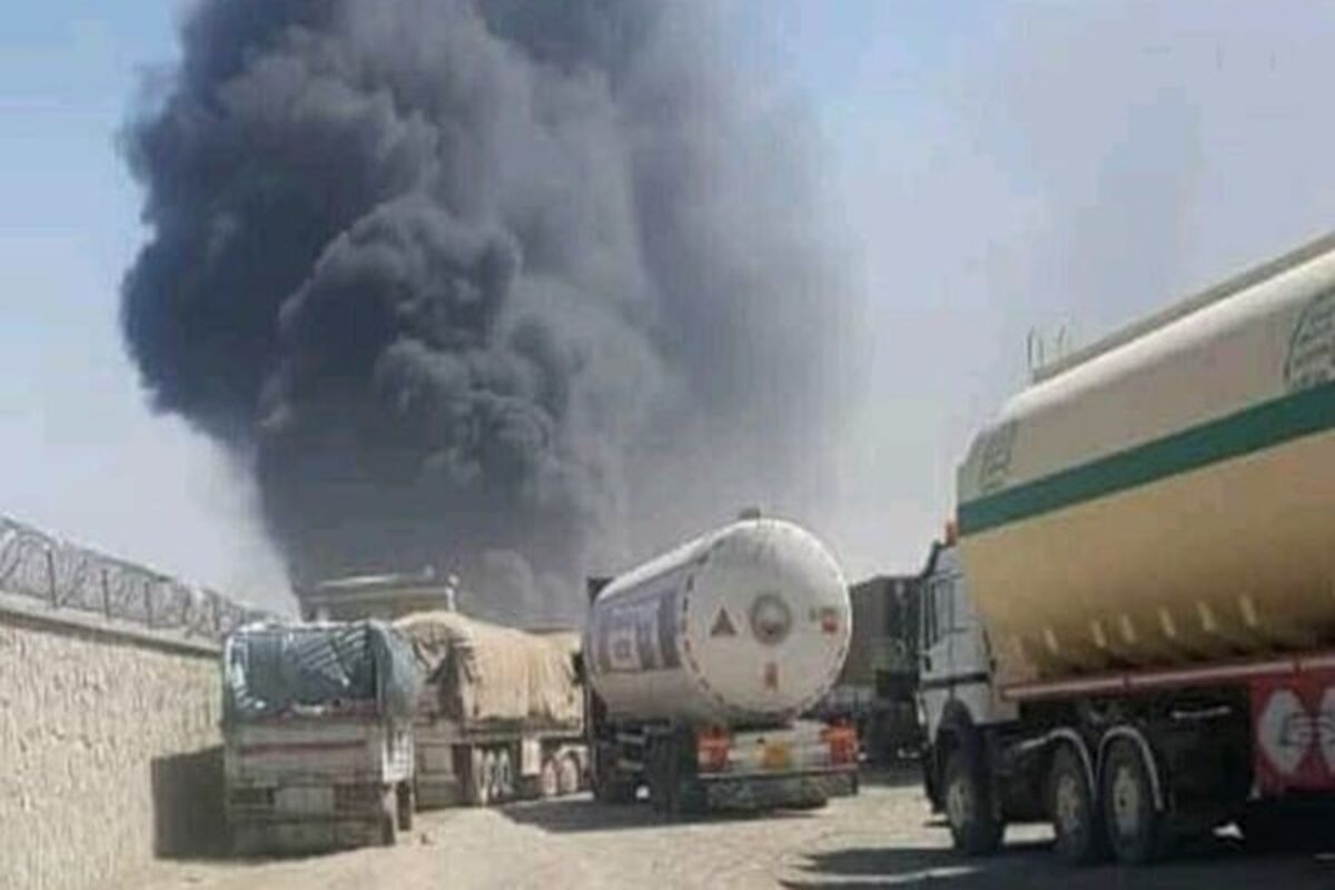 آتش سوزی در گمرک افغانستان