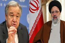 سازمان ملل متحد علاقمند به کار با دولت جدید تحت رهبری شما است