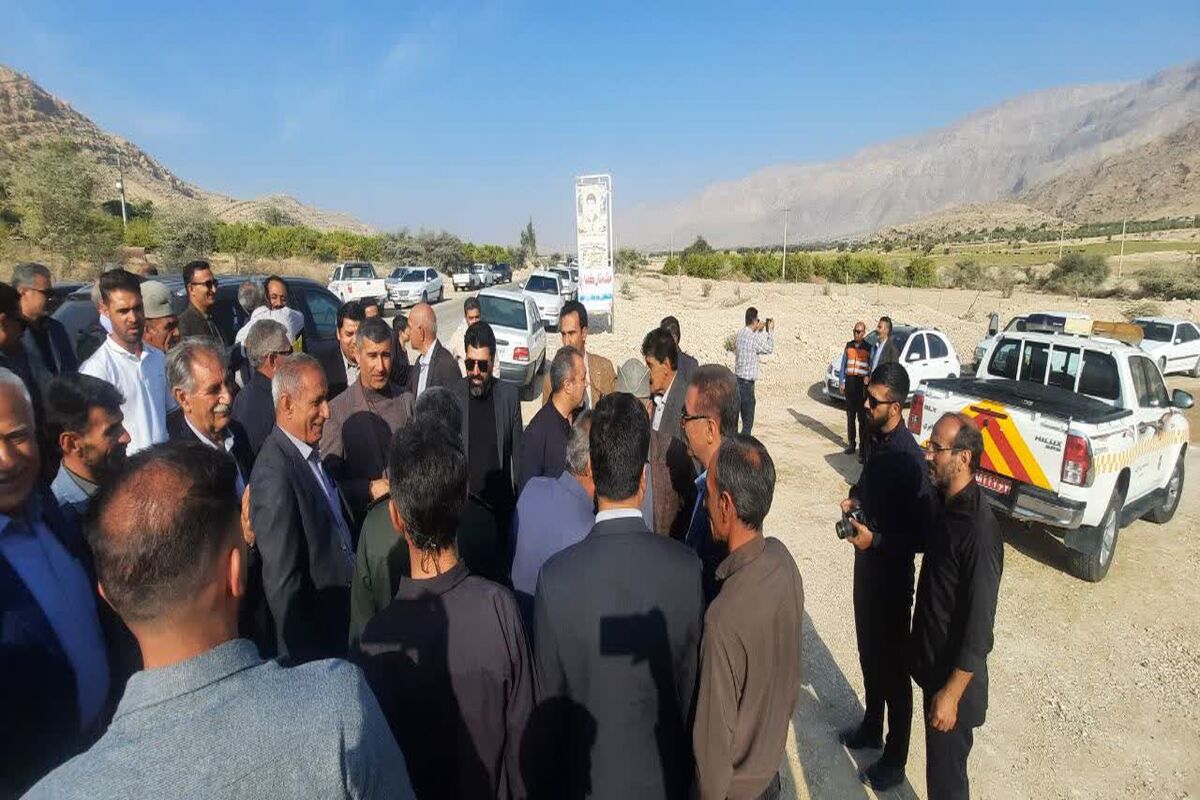 عشایر فارس