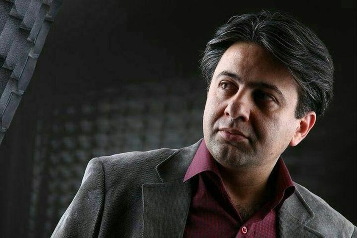 افشین یداللهی