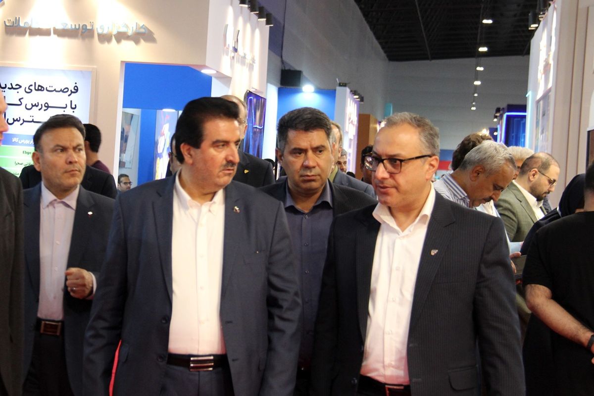 بانک رفاه کارگران