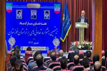 از تعاونی‌های برتر استان خوزستان تجلیل شد 