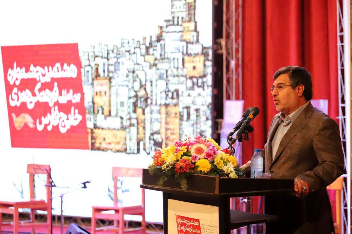 استاندار هرمزگان