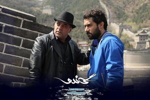 تصاویر واقعی از افسران MI6 سریال گاندو