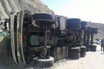 حادثه خونین واژگونی تانکر حمل سوخت در محور مشهد- گلبهار 