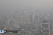 تعطیلی مدارس ادامه دار است؟!/ تداوم آلودگی هوای تهران