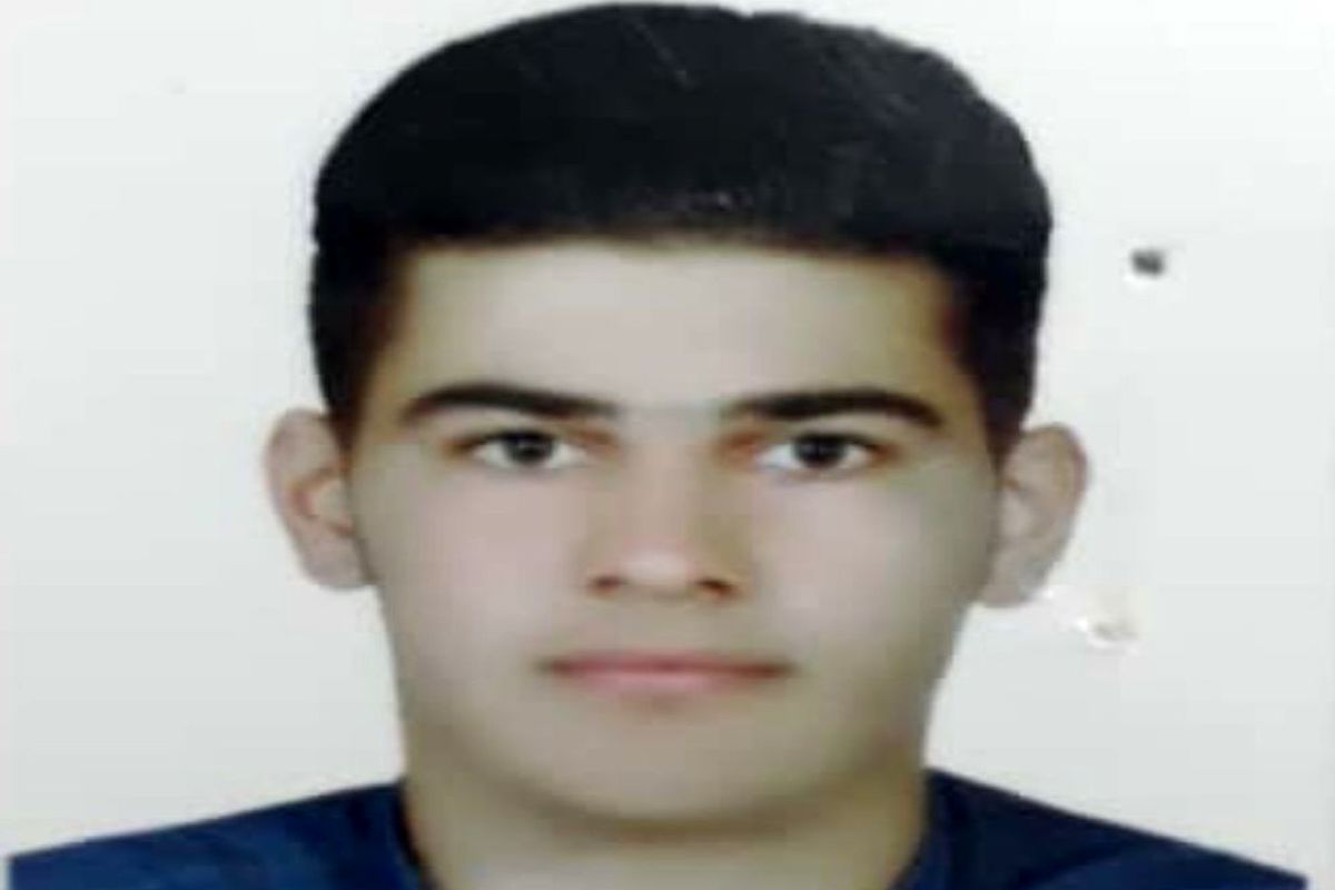 شهید دریکوند