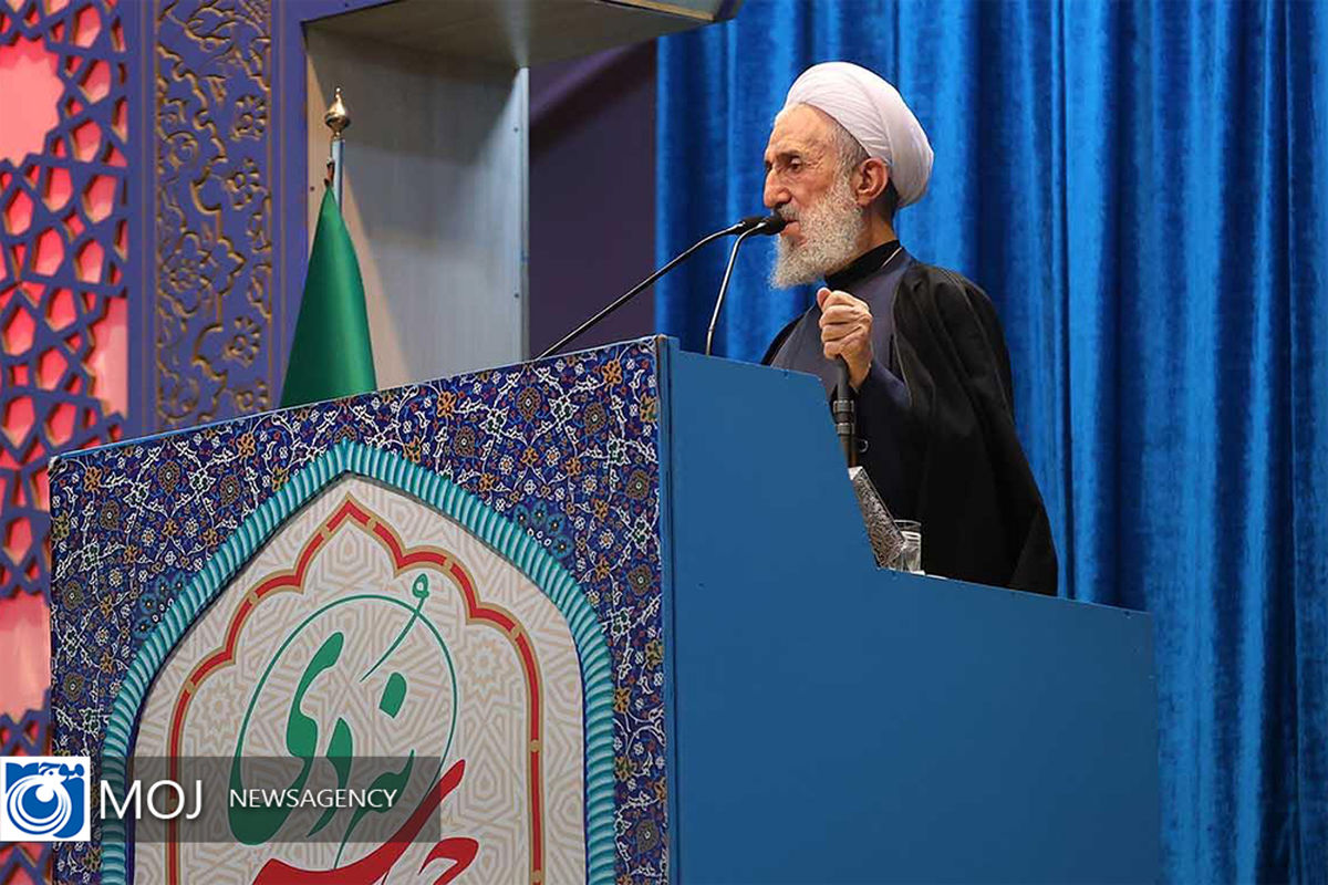 نماز جمعه تهران - ۹ دی ۱۴۰۱