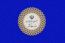 عملیات اجرایی ساماندهی دفن گاه پسماند سراوان به صورت جدی دنبال می‌شود