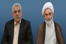نماینده ولی‌فقیه‌ و استاندار گیلان مردم رابه حضور در راهپیمایی۲۲بهمن فراخواندند