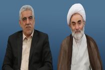 نماینده ولی‌فقیه‌ و استاندار گیلان مردم رابه حضور در راهپیمایی۲۲بهمن فراخواندند