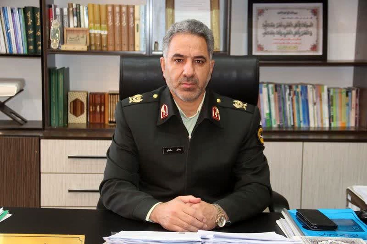 سلمانی۱