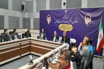 جلسه ستاد مدیریت بحران خوزستان برگزار شد