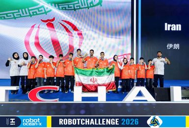 فتح سه سکوی جهانی توسط نخبگان نوجوان ایران با یاد شهدای میناب