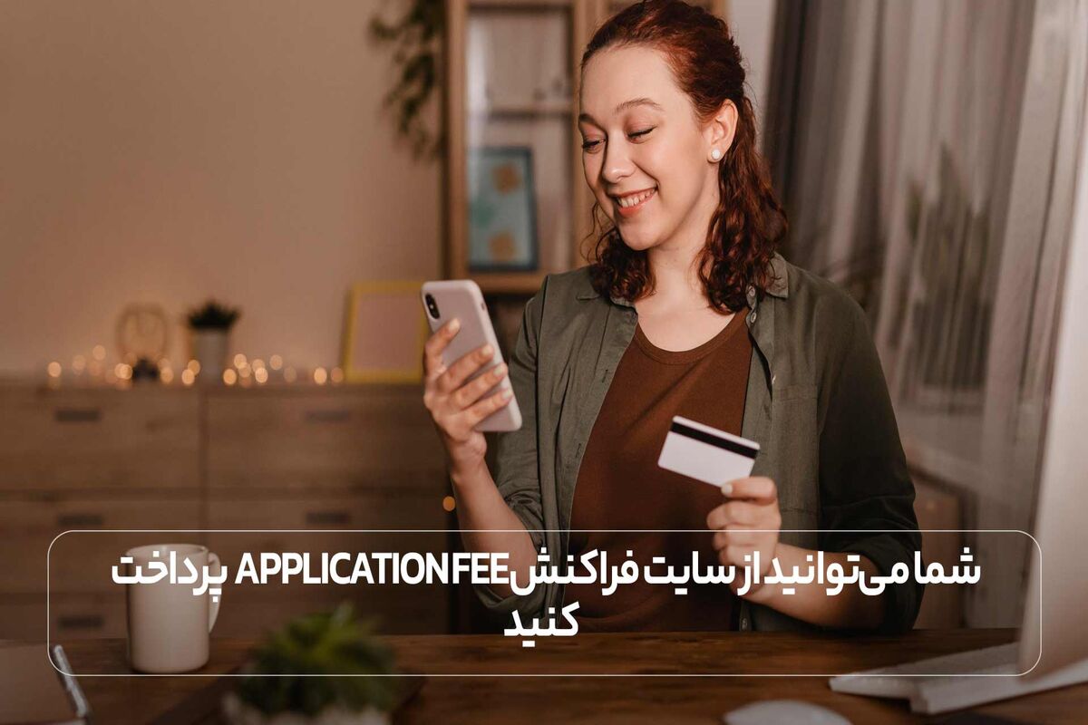 سایت