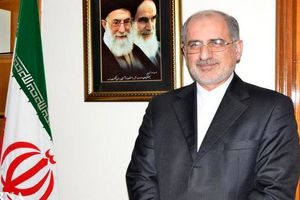 درخواست جدید ونزوئلا از ایران درخصوص تعمیر برخی از تاسیساتش