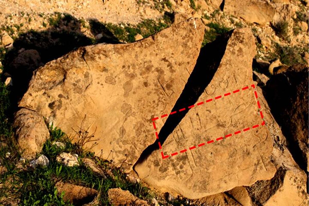 میراث فرهنگی