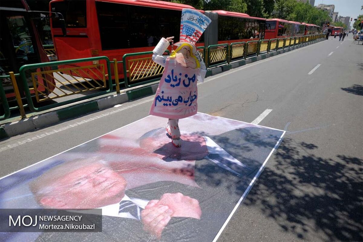 مراسم روز قدس در تهران