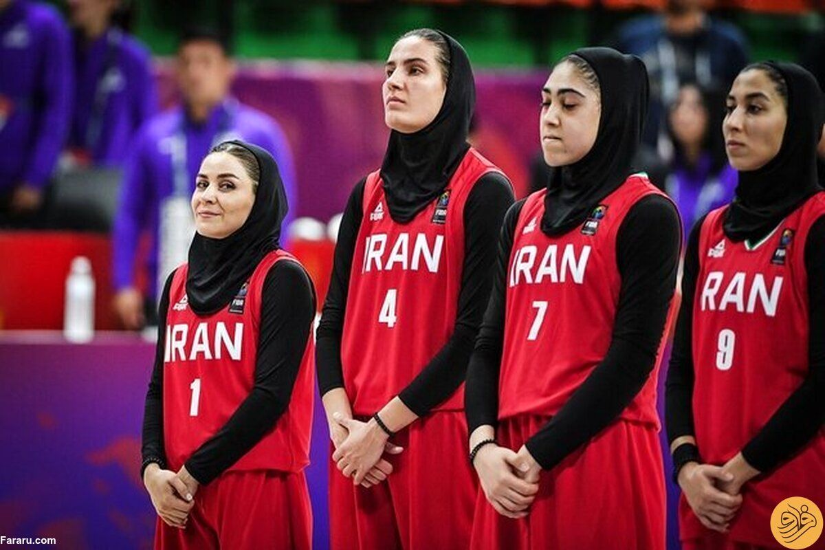 تیم بسکتبال دختران ایران