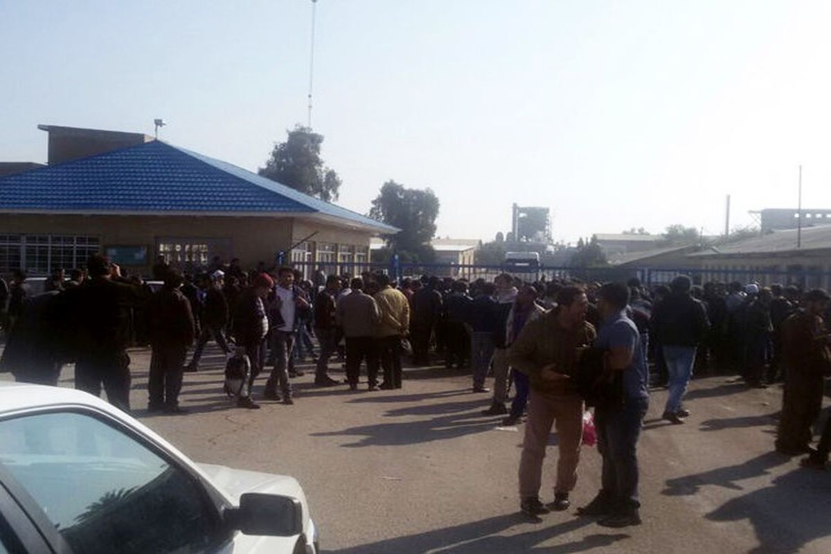 تجمع کارگران