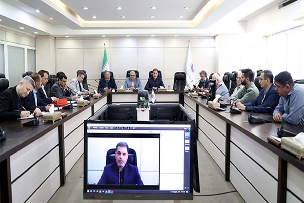 اتاق ایران