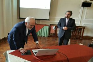 پورتال جدید وزارت خارجه با حضور ظریف رونمایی شد