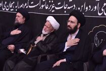 مراسم عزاداری شام غریبان در حرم امام خمینی (ره) با حضور مهدی کروبی